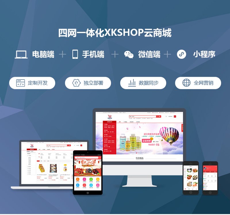 软件开发:构建未来的桥梁